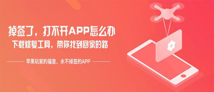 轮播图2