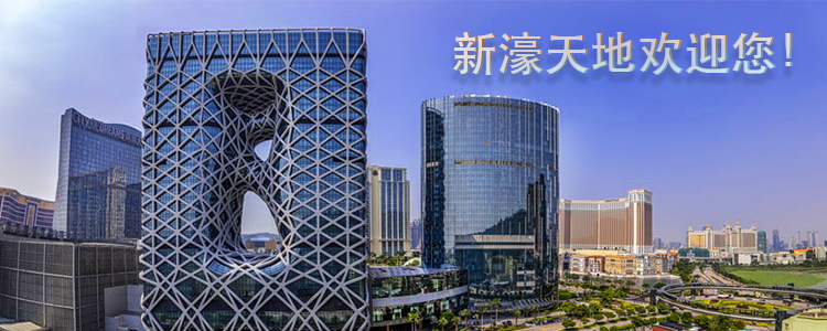 轮播图1